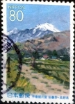 Stamps Japan -  Scott#Z396 intercambio, 0,75 usd 80 y. 2000