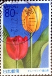 Stamps Japan -  Scott#Z404 intercambio, 0,75 usd 80 y. 2000