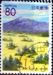 Stamps Japan -  Scott#Z422 intercambio, 0,75 usd 80 y. 2000