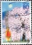 Stamps Japan -  Scott#Z437 intercambio, 0,75 usd 80 y. 2000