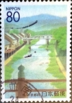 Stamps Japan -  Scott#Z438 intercambio, 0,75 usd 80 y. 2000