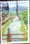 Stamps Japan -  Scott#Z438 intercambio, 0,75 usd 80 y. 2000