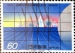 Stamps Japan -  Scott#1641 intercambio, 0,30 usd 60 y. 1985