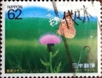 Stamps Japan -  Scott#2024 intercambio, 0,35 usd 62 y. 1990