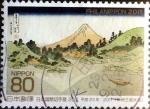 Stamps Japan -  Scott#3341e intercambio, 0,90 usd 80 y. 2011