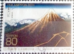 Stamps Japan -  Scott#3341a intercambio, 0,90 usd 80 y. 2011