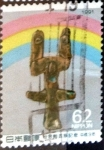 Stamps Japan -  Scott#2084 intercambio, 0,35 usd 62 y. 1991