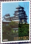 Stamps Japan -  Scott#2447 intercambio, 0,40 usd 80 y. 1994