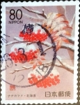 Stamps Japan -  Scott#Z307 intercambio, 0,75 usd, 80 y. 1999