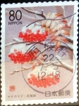 Stamps Japan -  Scott#Z307 intercambio, 0,75 usd, 80 y. 1999