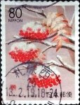 Stamps Japan -  Scott#Z307 intercambio, 0,75 usd, 80 y. 1999