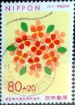 Stamps Japan -  Scott#B59 intercambio, 2,50 usd, 80+20 y. 2011