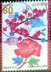 Stamps Japan -  Scott#3468 intercambio, 0,90 usd, 80 y. 2012