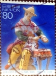 Stamps Japan -  Scott#2947c intercambio, 1,00 usd, 80 y. 2005