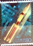 Stamps Japan -  Scott#2975d intercambio, 1,10 usd, 80 y. 2003