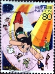 Stamps Japan -  Scott#2876a intercambio, 1,10 usd, 80 y. 2003