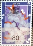 Stamps Japan -  Scott#2850e intercambio, 1,00 usd, 80 y. 2003