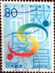 Stamps Japan -  Scott#3116 intercambio, 0,60 usd, 80 y. 2009