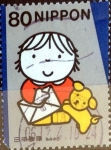 Stamps Japan -  Scott#2783d intercambio, nf2b 0,40 usd, 80 y. 2001