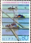 Stamps Japan -  Scott#2676 intercambio, 0,40 usd, 80 y. 1999