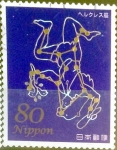 Stamps Japan -  Scott#3343g intercambio, 0,90 usd, 80 y. 2011