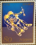 Stamps Japan -  Scott#3632c intercambio, 1,25 usd, 80 y. 2013