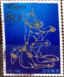 Stamps Japan -  Scott#3632f intercambio, 1,25 usd, 80 y. 2013