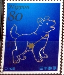 Stamps Japan -  Scott#3632g intercambio, 1,25 usd, 80 y. 2013