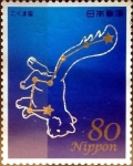 Stamps Japan -  Scott#3563e intercambio, 0,90 usd, 80 y. 2013