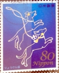 Stamps Japan -  Scott#3563i intercambio, 0,90 usd, 80 y. 2013