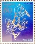 Stamps Japan -  Scott#3449g intercambio, 0,90 usd, 80 y. 2012