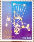 Stamps Japan -  Scott#3449h intercambio, 0,90 usd, 80 y. 2012