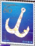 Stamps Japan -  Scott#3449j intercambio, 0,90 usd, 80 y. 2012