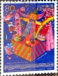 Stamps Japan -  Scott#2649 intercambio, 0,40 usd, 80 y. 1998