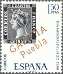 Stamps Spain -  ESPAÑA 1968 1869 Sello Nuevo Dia Mundial del Sello Galicia Puebla