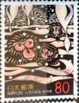 Stamps Japan -  Scott#Z363 intercambio, 0,70 usd, 80 y. 1999