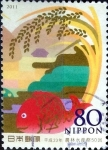 Stamps Japan -  Scott#3395 intercambio, 0,90 usd, 80 y. 2011