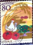 Stamps Japan -  Scott#3394 intercambio, 0,90 usd, 80 y. 2011