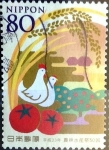 Stamps Japan -  Scott#3394 intercambio, 0,90 usd, 80 y. 2011