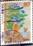 Stamps Japan -  Scott#2520 intercambio, 0,40 usd, 80 y. 1996