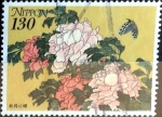 Stamps Japan -  Scott#2714 intercambio, 0,70 usd, 130 y. 1999