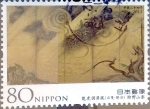 Stamps Japan -  Scott#3416 intercambio, 0,90 usd, 80 y. 2012