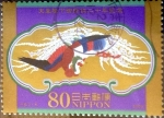 Stamps Japan -  Scott#3174 intercambio, 0,90 usd, 80 y. 2009