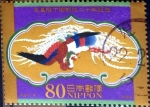 Stamps Japan -  Scott#3174 intercambio, 0,90 usd, 80 y. 2009