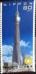 Stamps Japan -  Scott#3322 intercambio, 0,90 usd, 80 y. 2011