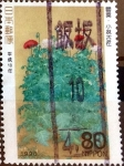 Stamps Japan -  Scott#2615 intercambio, 0,40 usd, 80 y. 1998