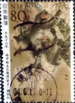 Stamps Japan -  Scott#2885 intercambio, 1,00 usd, 80 y. 2004