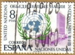 Stamps Europe - Spain -  NACIONES UNIDAS - Emblema y Sede