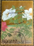 Stamps Japan -  Scott#3112f intercambio, 0,60 usd, 80 y. 2009