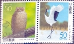 Stamps Japan -  Scott#Z340+Z341 mxb intercambio, 1,00 usd, 2x50 y. 1999